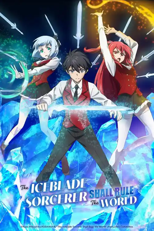Download The Iceblade Sorcerer Shall Rule the World (2023 Anime Series) Season 1 Complete Multi Audio {Hindi English Japanese} 720p | 1080p WEB DL 4 the iceblade sorcerer shall rule the world 2023
