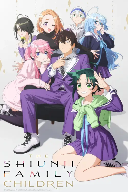 Download The Shiunji Family Children (Season 1) Complete Multi Audio {Hindi English Japanese} Series 480p 720p & 1080p WEB DL 11 the shiunji family children season 1