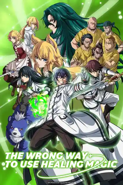 the wrong way to use healing magic 2024