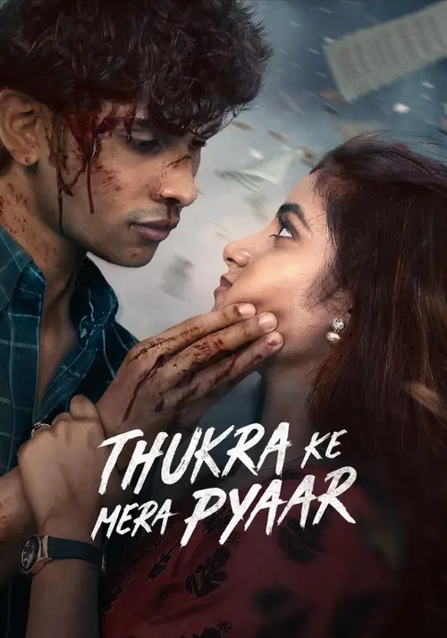 Download Thukra Ke Mera Pyaar (Season 2) Hindi-Dd5.1 Jiohotstar Web Series 480P | 720P | 1080P Web-Dl X264 – (S2.E1-50 Added) 25 thukra ke mera pyaar season 2