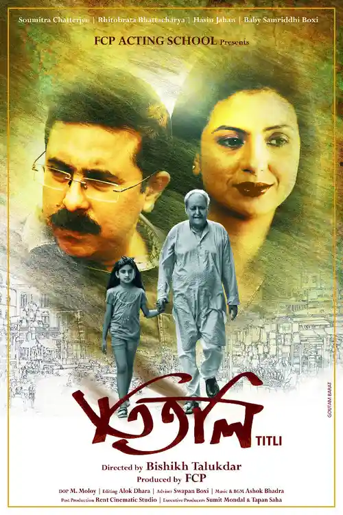 Download Titli (2020) Season 1 Hindi Complete Watcho Originals WEB Series 480p | 720p HDRip 1 titli 2020