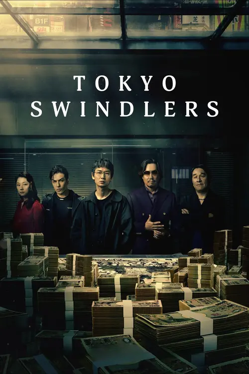 Download Tokyo Swindlers – Season 1 (2024) Multi Audio {Hindi – English – Japanese} 480p | 720p | 1080p WEB DL – Netflix Original Series 6 tokyo swindlers season 1 2024