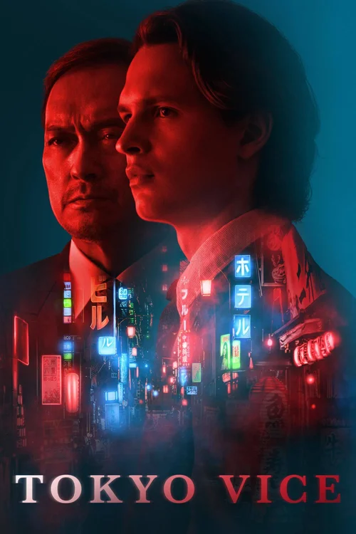 Download Tokyo Vice (Season 1 β 2) English With Subtitles HBOmax Original WEB Series 1080p | 720p WEB DL 10 tokyo vice season 1
