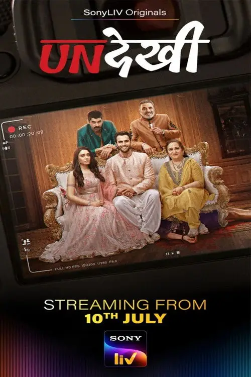 Download Undekhi (Season 2) Complete Hindi SonyLIV WEB Series 480p | 720p | 1080p WEB DL 2 undekhi season 2