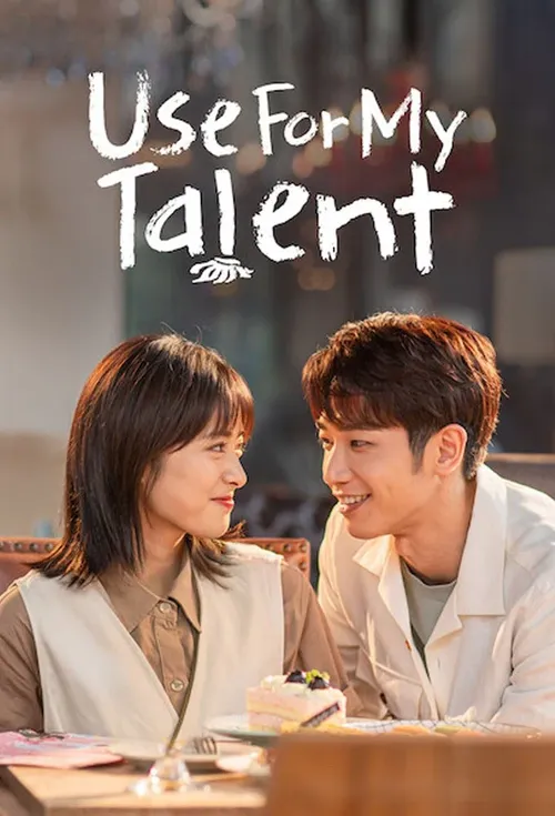 Download Use for My Talent (Season 1) Hindi ORG Dubbed C Drama Series 480p 720p & 1080p WEB DL 6 use for my talent season 1