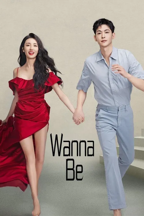 Download Wanna Be (Season 1) Hindi ORG Dubbed C Drama Series 480p 720p & 1080p WEB DL 20 wanna be season 1