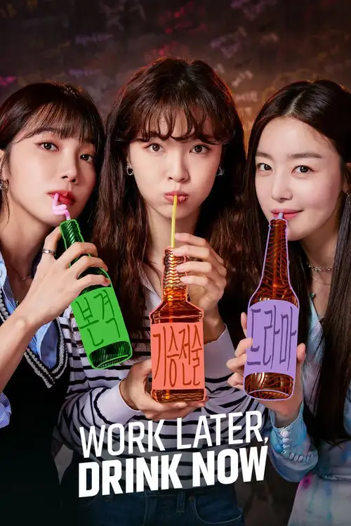 Download Work Later,Drink Now (Season 1) Hindi ORG Dubbed Complete K Drama Series 480p | 720p WEB DL 10 work later drink now season 1