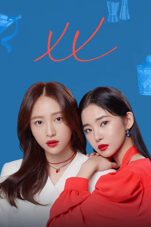 Download XX (Season 1 β Complete) Hindi Dubbed (ORG) K Drama Series 480p | 720p WEB DL 22 xx season 1