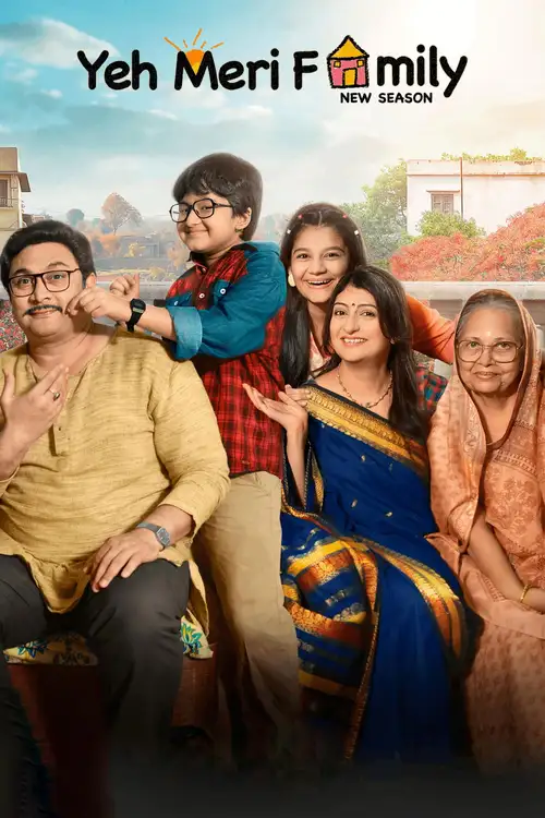 Download Yeh Meri Family (2024) Season 4 Hindi Complete Amazon MiniTV Series 480p | 720p | 1080p WEB DL 8 yeh meri family 2024