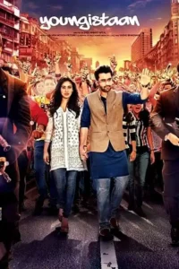 youngistaan 2014