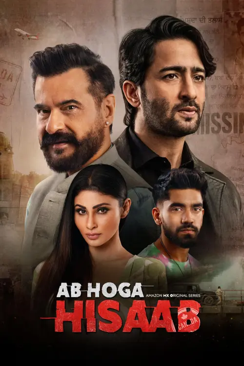 Download Ab Hoga Hisaab (Season 1 – 2) Hindi Amazon Mx Original Complete Web Series 480P | 720P | 1080P Web Dl 21 ab hoga hisaab season 1