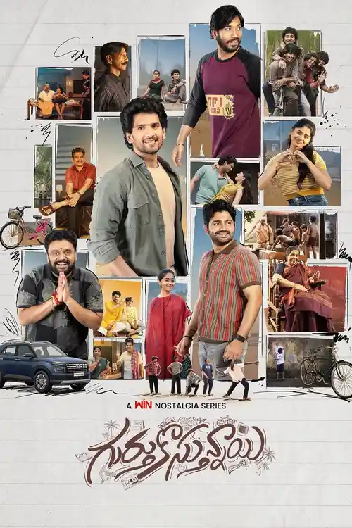 Download Gurthukosthunnayi (Season 1) Hindi Dd5.1 Netflix Complete Web Series 480P | 720P | 1080P Web-Dl 20 gurthukosthunnayi season 1