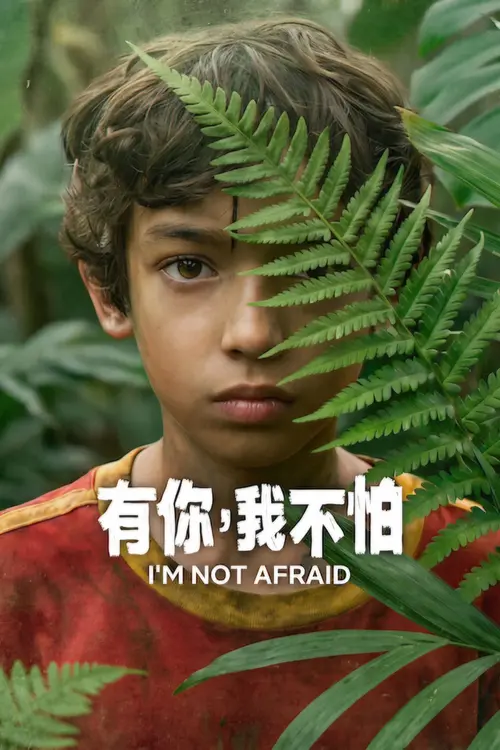 Download I’M Not Afraid (2026) Season 1 Dual Audio {Hindi-Spanish} Web-Dl 480P | 720P | 1080P – Netflix-Series 10 i m not afraid 2026