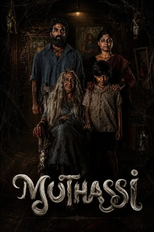 Download Muthassi (Season 1) Hindi – Malayalam Zee5 Complete Web Series 480P | 720P | 1080P Web-Dl 7 muthassi season 1