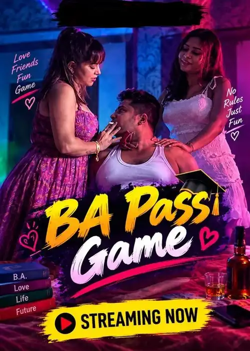 ba pass game 2026