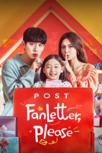 fanletter please season 1