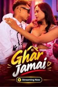 ghar jamai 2026