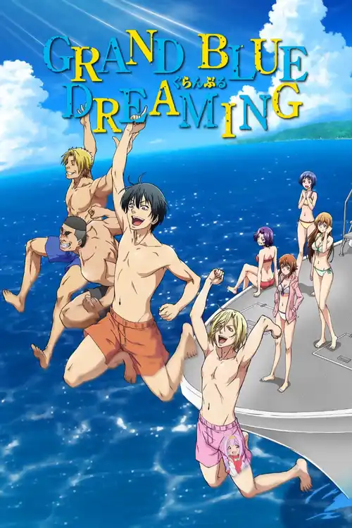 grand blue dreaming season 1