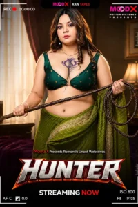 hunter bts 2026