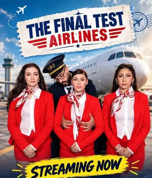 the final test airlines 2026