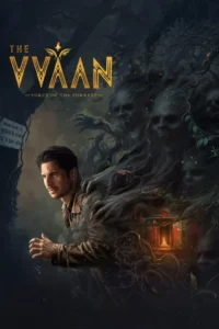 the vvaan force of the forrest 2026
