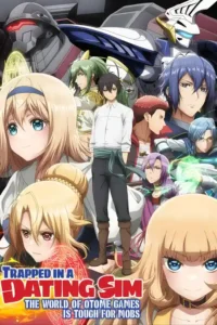 trapped in a dating sim season 1